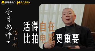 国产美女免费国产
